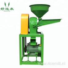 9F-26 Multi-function flour making machine flour mill machinery